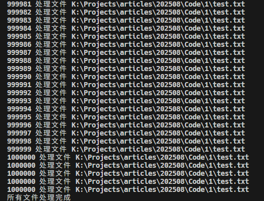 /images/202508/4/2.png