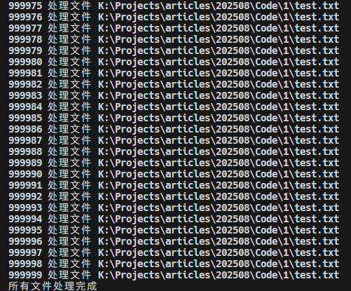 /images/202508/4/3.png